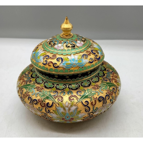 136 - Cloisonne Lidded Jar. 12cm High, 13cm Diameter.