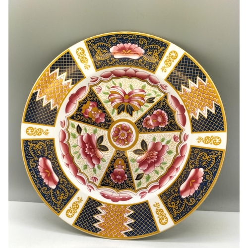 141 - Coalport 'Java' Cabinet Plate. 27.5cm Diameter.