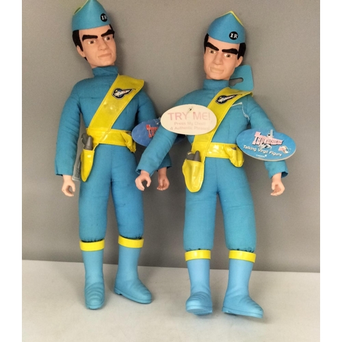 153 - Vintage Thunderbirds 'Scott Tracy' Talking Toys (2). Only 1 Talking. New with Tags. 40.5cm High.