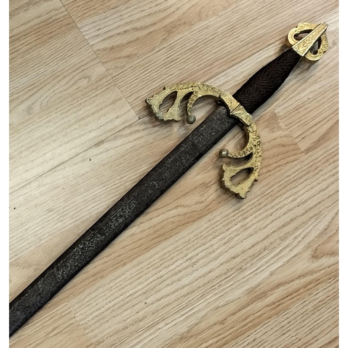 222 - Ornate Metal Sword. 94cm x 16cm