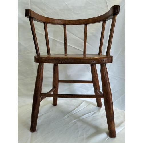 230 - Child's Oak Chair. 48cm High.