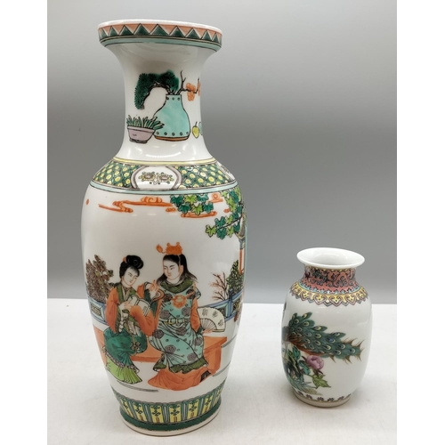 255 - Oriental Chinese Vases (2) Tallest being 31cm.