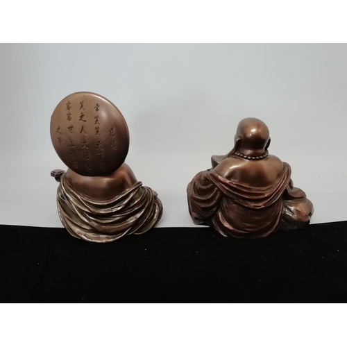 263 - Nemisis Now Bronze Coloured Buddhas (2). 11cm High