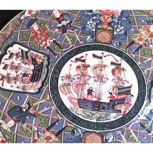 285 - Large 32cm Japanese Platter Decorated with Galleons.