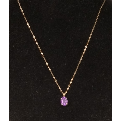 289 - 9ct Gold and Amethyst Pendant and Chain. All Gold and Stones Tested.