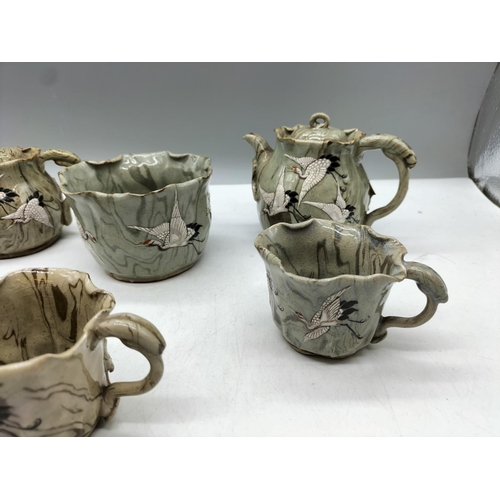 30 - Japanese Studio Pottery 7 Piece Part Tea Set with a Crane Design. Marked to Base. 2 Pieces A/F.