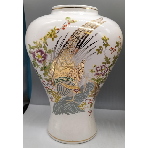 329 - Japanese Imari Pattern Bowl (10cm High, 25cm Diameter) plus 3 x Japanese Vases. Tallest being 31cm.