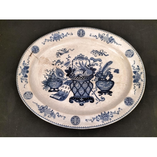 39 - Large Chinese Influenced Meat Plate Backstamped 'Basket'. Old Stapled Repair. 48cm x 40cm.