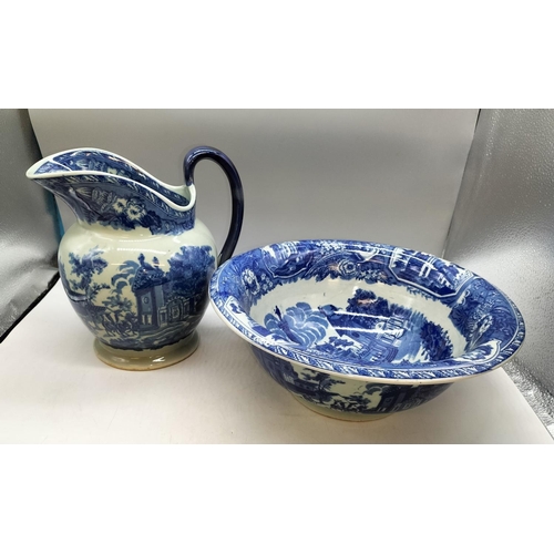 584 - Blue and White Wash Bowl and Jug. Jug 22cm Tall, Bowl 31cm Diameter.