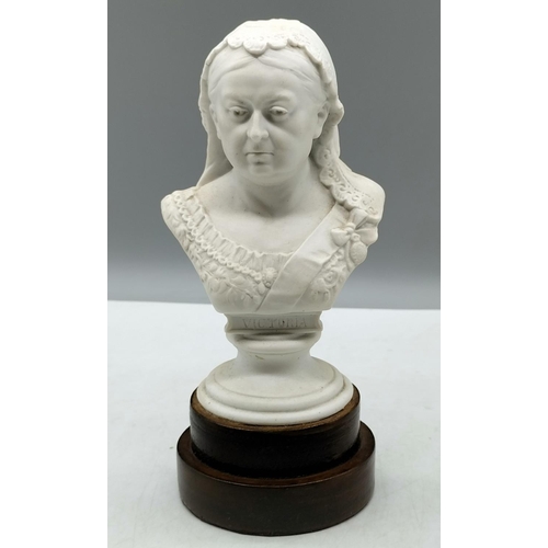 125 - Parian Ware 20cm Bust of Queen Victoria.