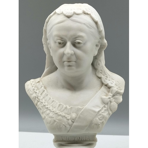 125 - Parian Ware 20cm Bust of Queen Victoria.