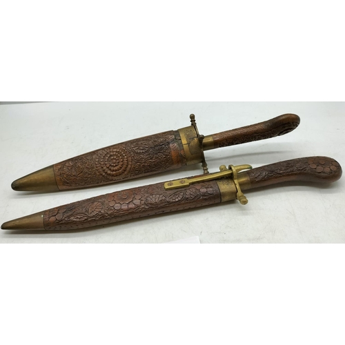 205 - Ornate Wooden and Brass Carving Set.