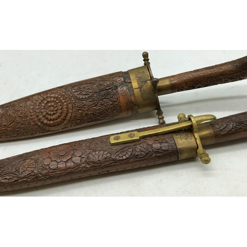 205 - Ornate Wooden and Brass Carving Set.