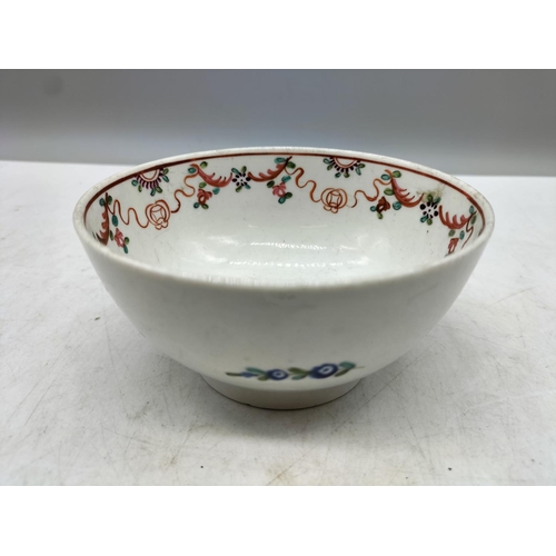 207 - c1780 Newhall Pottery Bowl. A/F. 6cm High, 11cm Diameter.