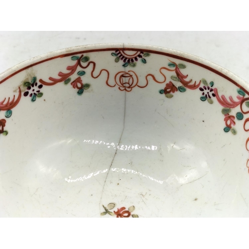 207 - c1780 Newhall Pottery Bowl. A/F. 6cm High, 11cm Diameter.