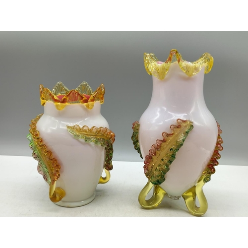 21 - Victorian Art Glass Vases (2). One with Floral Pontil Mark. Tallest being 25cm has Small Nick to Ris... 