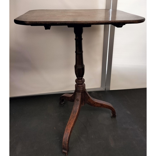 213 - Wooden Tilt Top Table. 74cm High, 47cm x 57cm. This Lot is Collection Only.