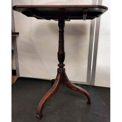 213 - Wooden Tilt Top Table. 74cm High, 47cm x 57cm. This Lot is Collection Only.