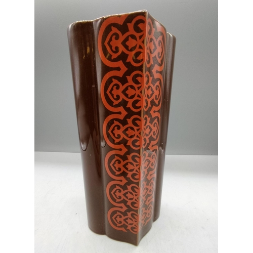 37 - Calton Ware 22cm Retro Vase.