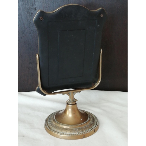 476 - Brass Picture Frame with Tilt Action. 25cm High.