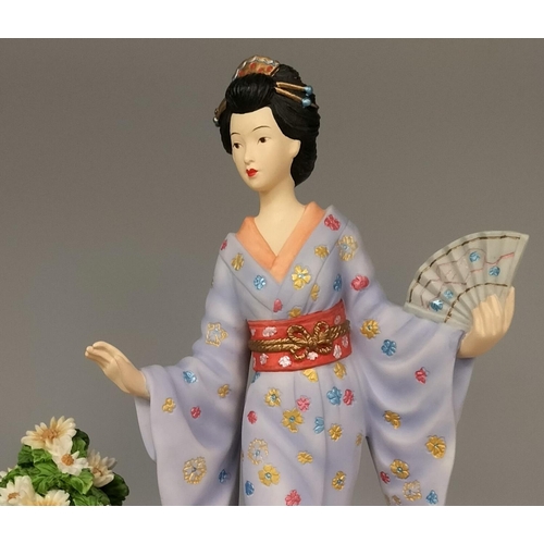 96 - Leonardo Collection Figure of a Geisha 1995. 21cm on Plinth.