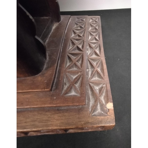 5 - Ashanti Tribal Religious Carved Wooden Stool. Few Nibbles to Wood. 41cm High, 58cm Long, 38cm Wide. ... 