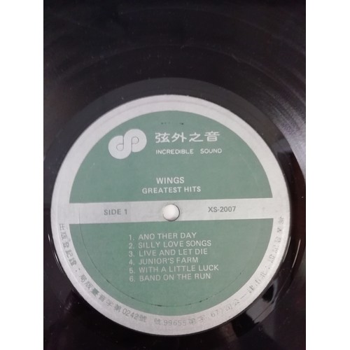 152 - Paul McCartney & Wings 3 Taiwanese releases to include TD-1580 