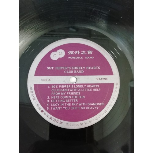 153 - Sgt Peppers Lonely Hearts club Band unofficial Taiwanese pressing double album release of the songs ... 