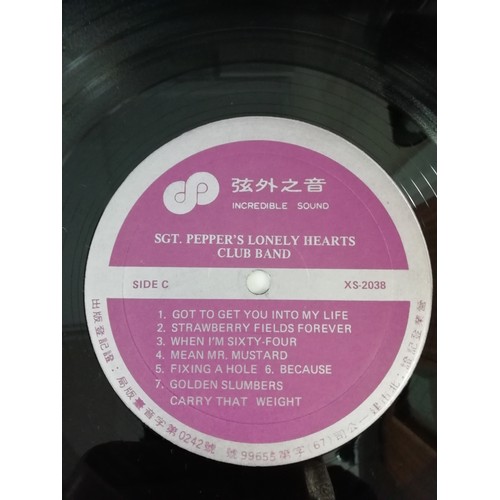 153 - Sgt Peppers Lonely Hearts club Band unofficial Taiwanese pressing double album release of the songs ... 