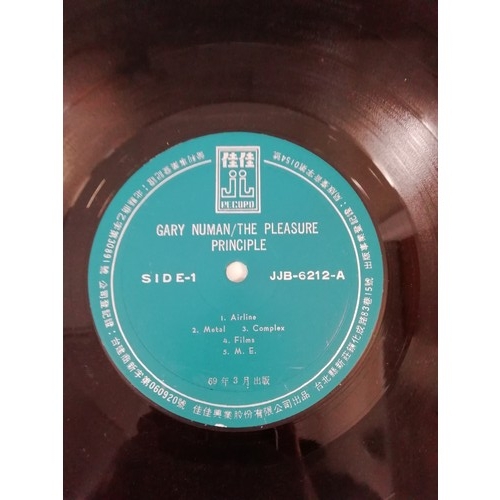 154 - Gary Numan Rare Unofficial Taiwanese release JJB-6212 