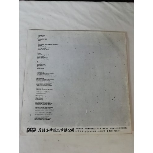 155 - Fleetwood Mac Unofficial Taiwanese release MH-7559 