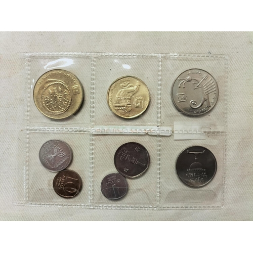 160B - Israel Coin Set in VGC.