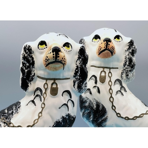 416 - Large 31cm Pair of Staffordshire Dogs.