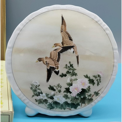 727 - Saji Japanese 13cm Posy Vase, Coalport Bird Plaques (2) plus Coalport Trinket Dishes (2).