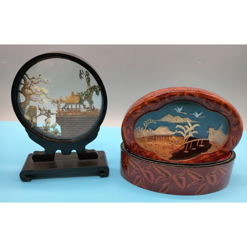 144 - Japanese Cork Picture plus Cork Picture Jewellery Box. 17cm x 12cm x 7cm.