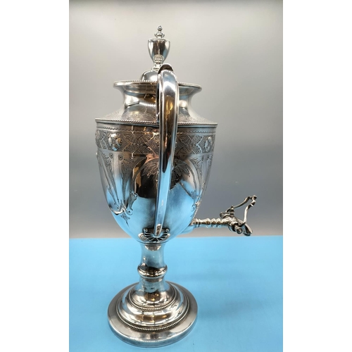 308 - Large Victorian Silver Plate Samovar by Richard Richardson, Cornwall Works, Sheffield 01008. Date 18... 