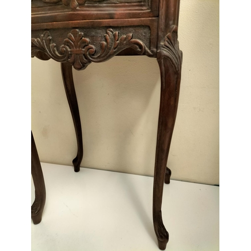 390 - Ornate Carved Bow Fronted 2 Drawer Chest with Queen Ann Legs. 75cm High, 37cm x 31cm. This Lot is Co... 