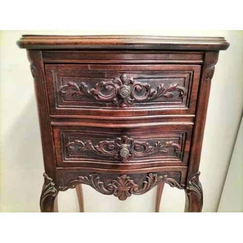 390 - Ornate Carved Bow Fronted 2 Drawer Chest with Queen Ann Legs. 75cm High, 37cm x 31cm. This Lot is Co... 