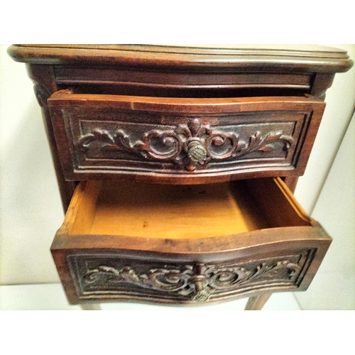 390 - Ornate Carved Bow Fronted 2 Drawer Chest with Queen Ann Legs. 75cm High, 37cm x 31cm. This Lot is Co... 