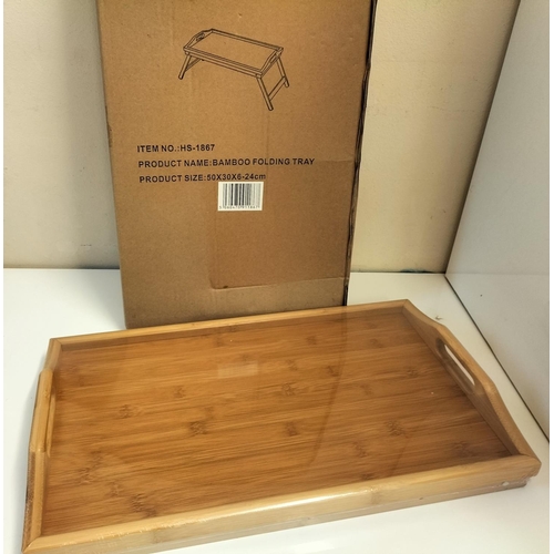 572 - Bamboo Folding Table Tray. 50cm x 30cm x 6cm (Closed) 50cm x 30cm x 24cm (Open).