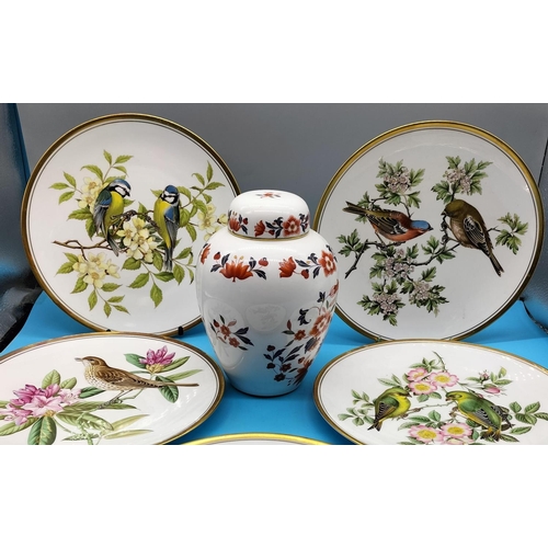 655 - Spode 'Garden Birds' Plates (5) plus Spode Ginger Jar.