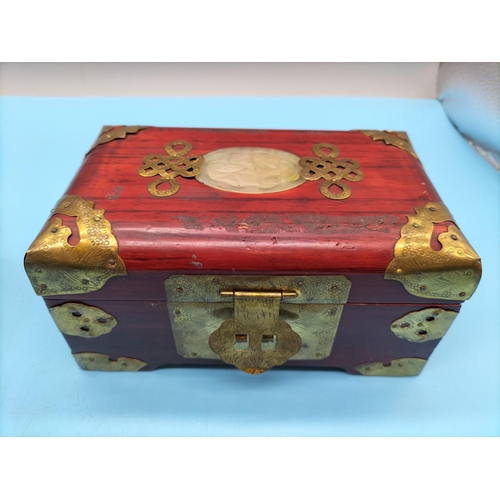 433 - Wooden Puzzle Box plus 2 Other Boxes. Largest being 16cm x 10cm x 9cm.