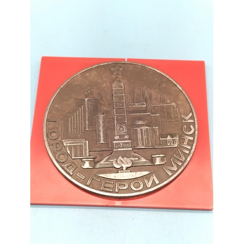 691 - Boxed 30 Year Russian Table Medal. Medal 7.5cm Diameter.