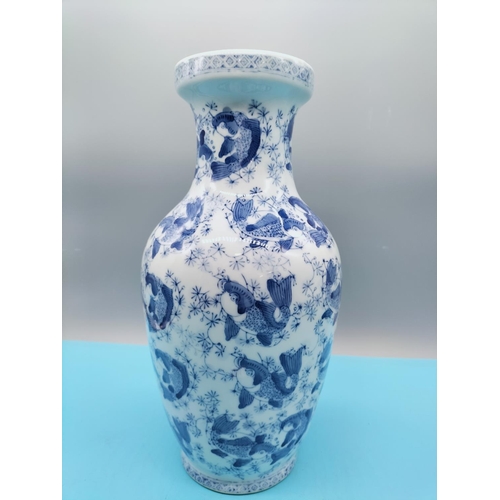 104 - Blue & White Koi Carp Design 32cm Vase. Made in China.