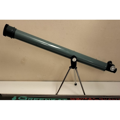 106 - Vintage Greenkat Telescope. Model No OKT-131.