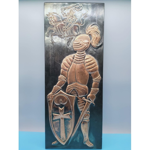 175 - Brass Embossed Picture of a Knight. 56cm x 22cm