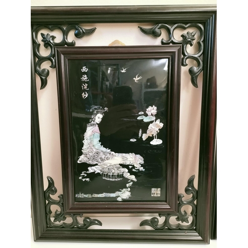 55 - 2 x Oriental Mother of Pearl Wall Pictures. 48cm x 38cm.