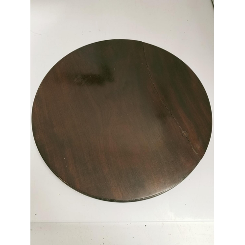 126 - Bevel Edged Edwardian Mirror (66cm x 32cm) plus Small Mahogany Lazy Susan/Table Tray on castors. Bot... 