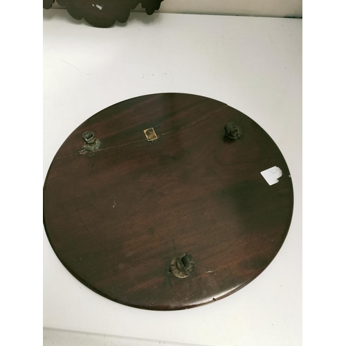 126 - Bevel Edged Edwardian Mirror (66cm x 32cm) plus Small Mahogany Lazy Susan/Table Tray on castors. Bot... 