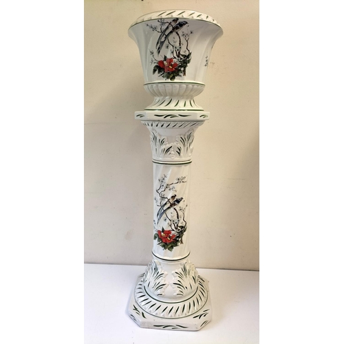 16 - Bird Design Jardiniere with Stand. Overall Height 94cm. This Lot is Collection Only.